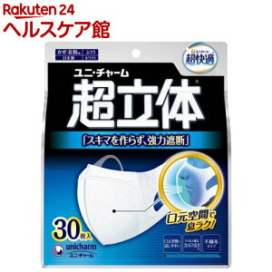 K}XN ̎Ւf^Cv ӂ(30)yK̎Ւf}XNz