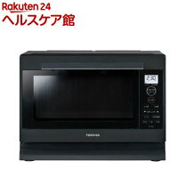 楽天市場】er xs23の通販