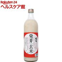 国菊 発芽玄米あまざけ 瓶(720mL)【国菊】