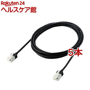 LANP[u Cat6A X[p[X c܂Ȃ 2m ubN LD-GPASST^BK20(5{Zbg)yGR(ELECOM)z