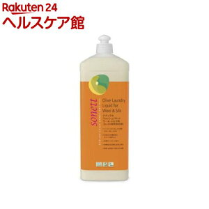 \lbg i`EHbVLbh E[EVNp SNN3650(1L)y\lbg(SONETT)z