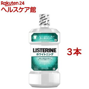 Xe zCgjO(500ml*3{Zbg)yLISTERINE(Xe)z[}EXEHbV gїp LPA t̎ q]