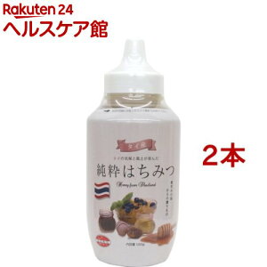 ~nl[ ݂͂ ^CY(1000g×2{Zbg)y~nl[z
