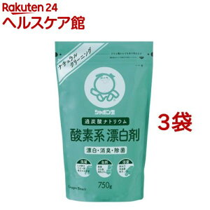 V{ _fnY(750g*3RZbg)yspts0zyslide_f2zyV{ʐ΂z