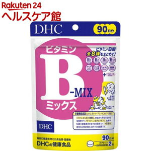 DHC r^~B~bNX 90(180)yDHCTvg@x|VbNz