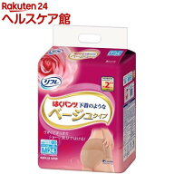 リフレ はくパンツ 下着のようなベージュタイプ Mサイズ【リブドゥ】(24枚入)【リフレ はくパンツ】