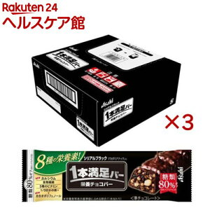 1{o[ VAubN 80It(9{×3Zbg)y1{o[z