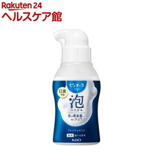 ピュオーラ 泡ハミガキ フレッシュミント(110ml)【ピュオーラ】