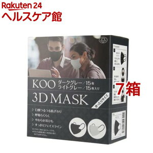 KOO 3D MASK _[NO[^CgO[ TCY(30*7Zbg)
