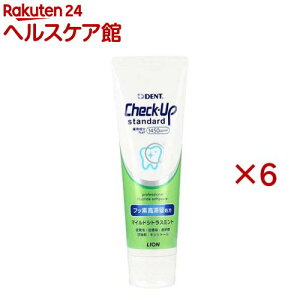 �f���g �`�F�b�N�A�b�v�X�^���_�[�h �}�C���h�V�g���X�~���g(135g×6�Z�b�g)�y�`�F�b�N�A�b�v(Check-Up)�z
