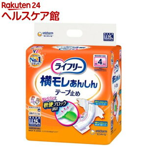 Ct[񂵂e[v~ LL(4 600CC)pނ(15)yCt[@dxAE^[z