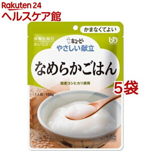 L[s[ ₳ Ȃ߂炩͂(150g*5܃Zbg)yL[s[₳z