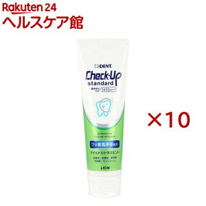 �f���g �`�F�b�N�A�b�v�X�^���_�[�h �}�C���h�V�g���X�~���g(135g×10�Z�b�g)�y�`�F�b�N�A�b�v(Check-Up)�z