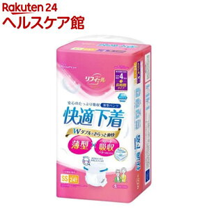 tB[ ^pc K SSTCY NAD-SS24-4(24)
