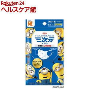 O}XN ~jI  STCY(5)yO}XNz[ԕ΍ ב΍ \h]