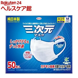 O}XN ӂ MTCY zCg(50)yO}XNz