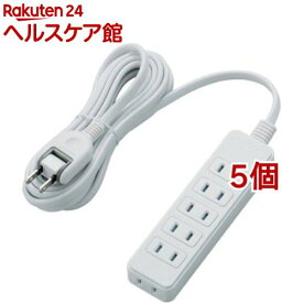 エレコム 延長コード 電源タップ 3m 2P 6個口 ほこり防止シャッター T-ST02-22630WH(5個セット)【エレコム(ELECOM)】