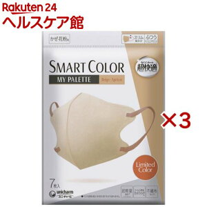 K SMARTCOLOR MyPalette x[W×AvRbg ӂ sDz}XN(7×3Zbg)yK}XNz