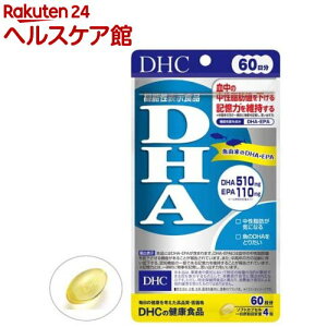 DHC DHA 60(240(121.2g))yDHCTvg@Nz