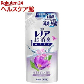 楽天市場 柔軟剤 レノア 赤ちゃんの通販