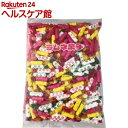 ラムネ菓子(1kg)【slide_8】