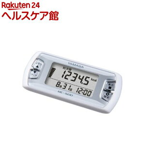 活動量計 マイカロリー MC-500 ホワイト(1台)【マイカロリー(MY CALORY)】