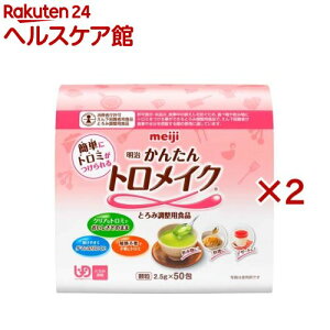  񂽂gCN XeBbN(50×2Zbg(12.5g))ygCNz