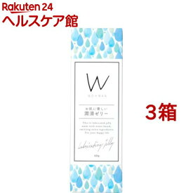 お肌にやさしいウー・マン潤滑ゼリー(60g*3箱セット)【WO＋MAN(ウーマン)】