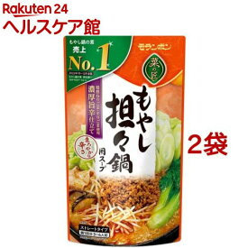 菜の匠 もやし担々鍋用スープ(750g*2コセット)