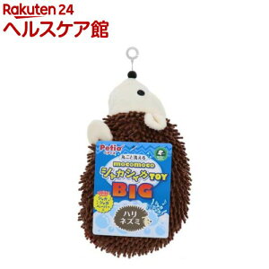 yeBI RRVJVJTOY BIG nlY~(1)yyeBI(Petio)z