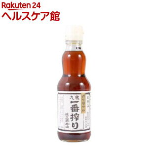 九鬼 一番搾り 純正 胡麻油(340g)【九鬼】