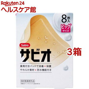 TrI Jnp rbOTCY(8*3Zbg)