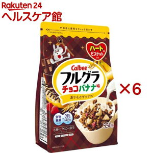 y1ނIׂzJr[ tO^}CO(6)