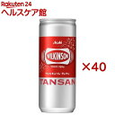 ウィルキンソン タンサン(20本入×2セット(1本250ml))【ウィルキンソン】[炭酸水 炭酸 缶]