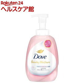 ダヴ ボディソープ ビューティーモイスチャー つややか 泡ボディウォッシュ ポンプ(540g)【ダヴ(Dove)】[泡タイプ もぎたてアップルの香り 保湿 泡ボトル]