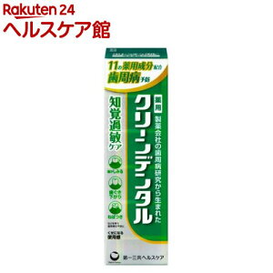 N[f^ moߕqPA(50g)yN[f^z