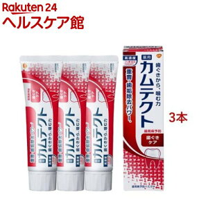 JeNg PA a(E^R)\h (115g*3{Zbg)yJeNgz