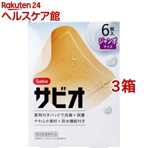 TrI Jnp W{TCY(6*3Zbg)