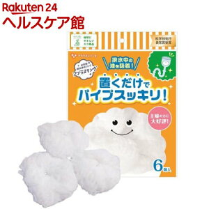 �l�N�X�^ �� �z�� �N���[�i�[ �A�u���X�����O �z���C�g ���a��11cm PPR-55(6��)