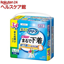 リリーフ まるで下着 超うす パンツタイプ 2回分 L-LL(34枚入)【リリーフ】