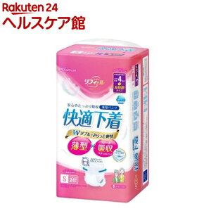 tB[ ^pc K STCY NAD-S24-4(24)