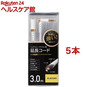 GR wbhzECzpR[h zCg 3m EHP-35ELS30WH(5{Zbg)yGR(ELECOM)z