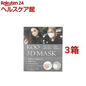 KOO 3D MASK zCg^x[W A\[gZbg(30*3Zbg)