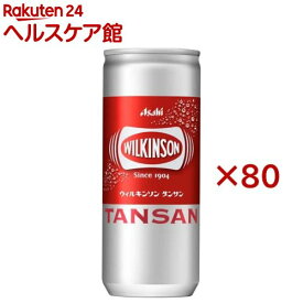 ウィルキンソン タンサン(20本入×4セット(1本250ml))【ウィルキンソン】[炭酸水 炭酸 缶]