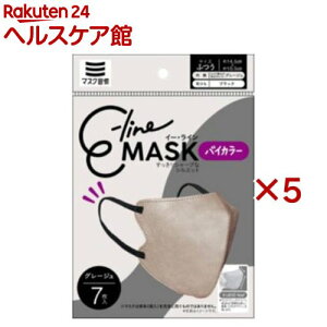 E-line}XN ӂ O[W×ubN(7×5Zbg)