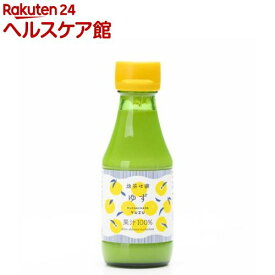 無茶々園 ストレート果汁 ゆず(150ml)【無茶々園】