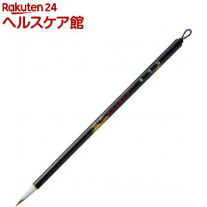 וM ͂₹ 7 уpbN JA313-7S(1{)