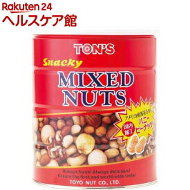 トン スナッキーミックスナッツ缶(650g)【spts3】【TON'S】