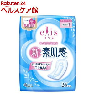 GX VEf `ӂ̓p HȂ(26)yelis(GX)z