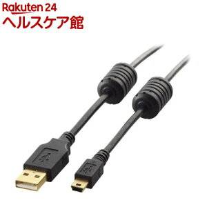 �G���R�� USB�P�[�u�� USB2.0 miniB-A �t�F���C�g�R�A �u���b�N 5m(1��)